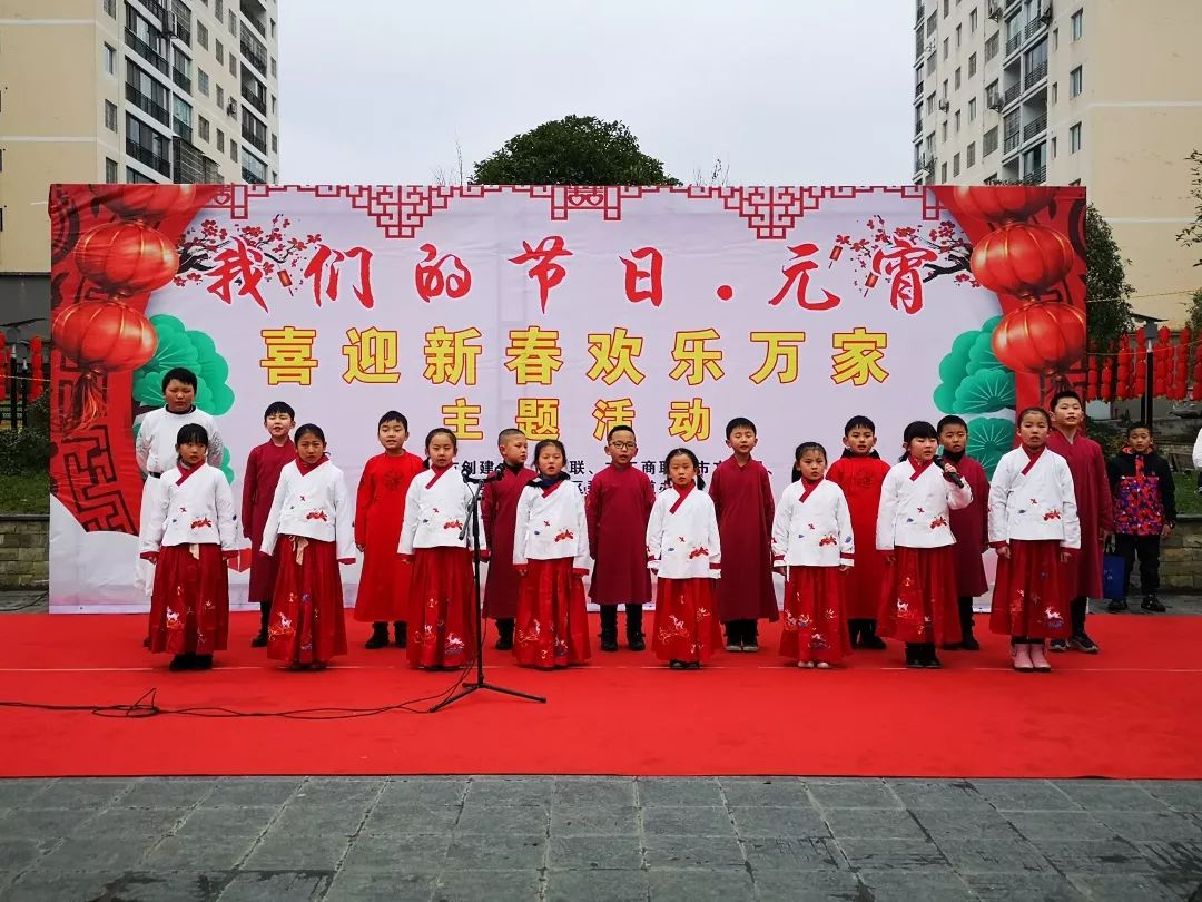 国学经典诵读《大学》展示完毕!最后,团团祝团子们元宵节快乐!