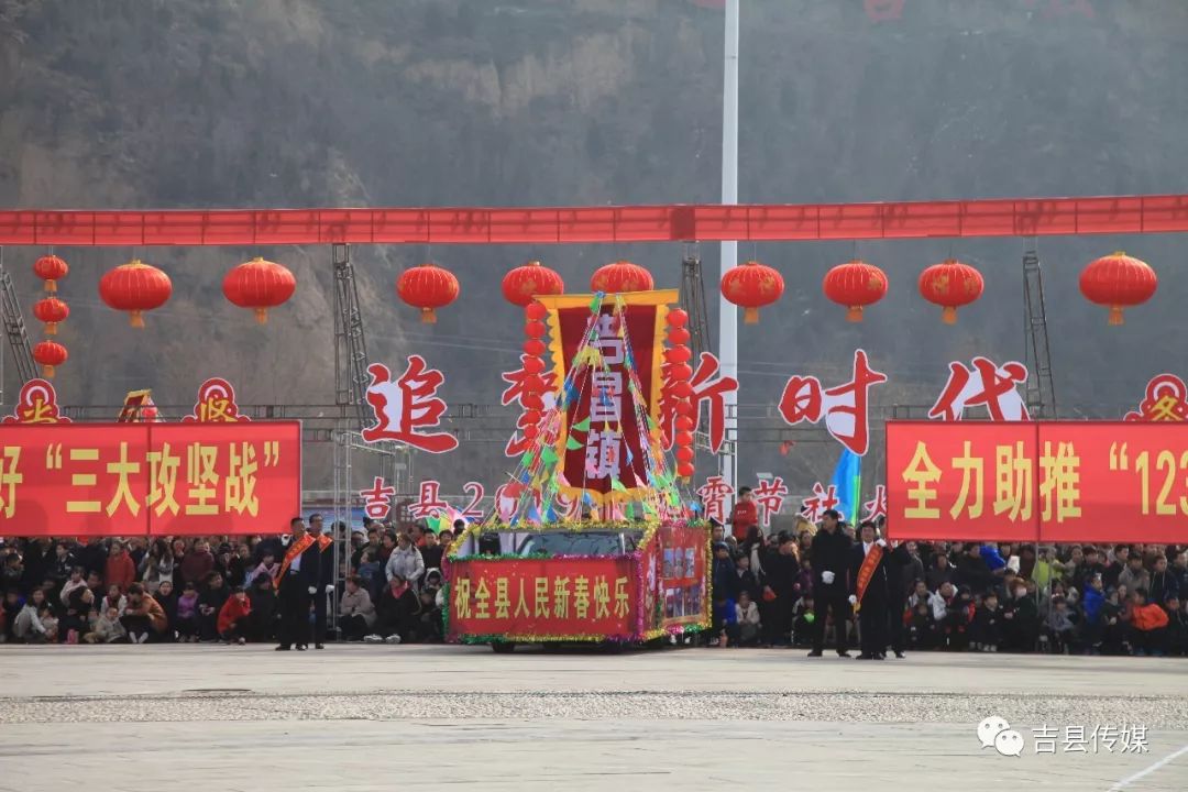 文城乡 屯里镇 柏山寺乡 鼓乐合奏"你们 聚力谋发展,共绘新吉县