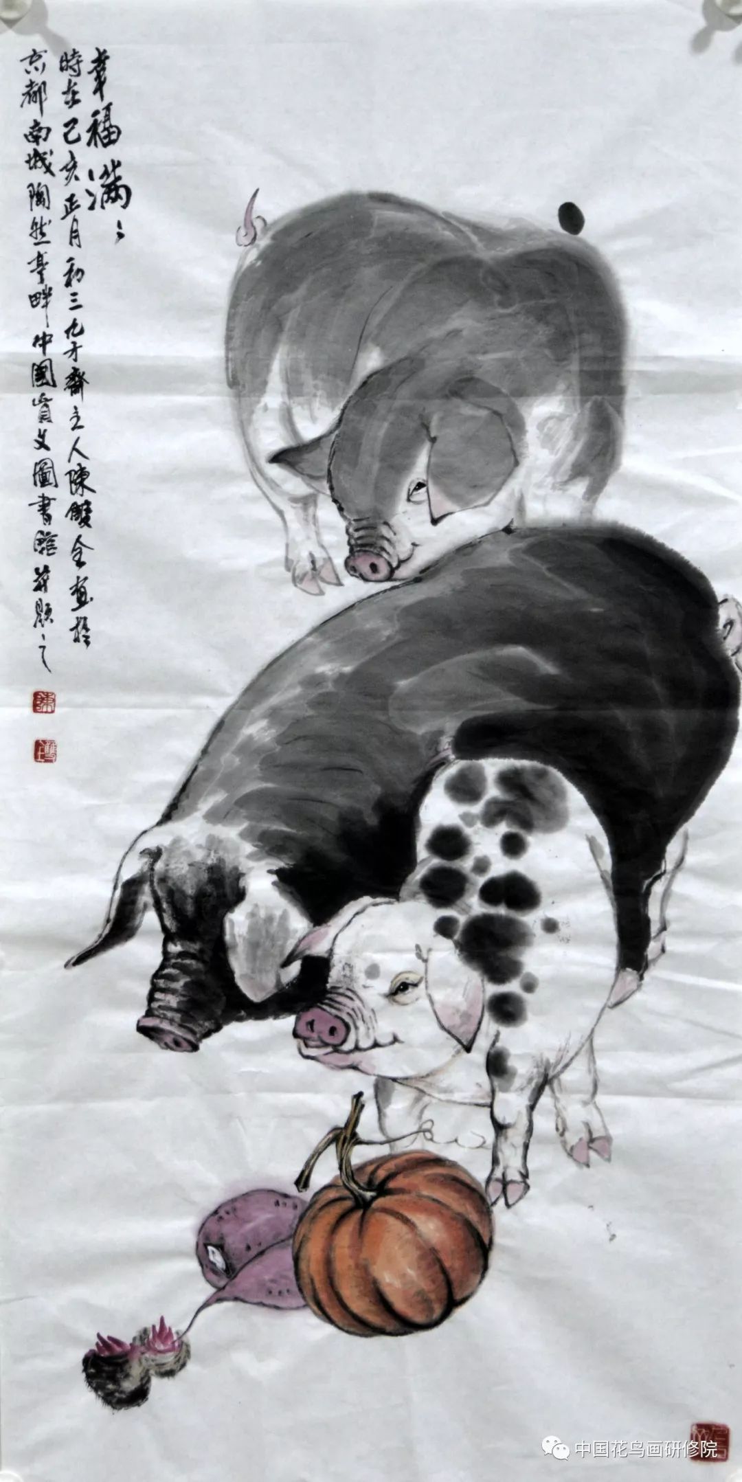 猪年画猪著名画家陈双全老师公益讲堂授课花絮附作品欣赏