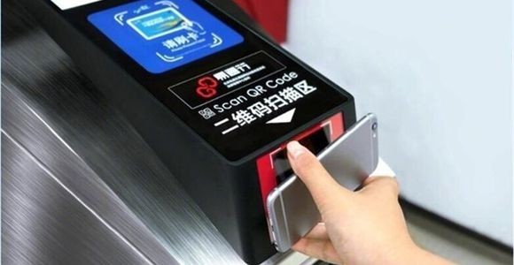 广州地铁支持 支付宝扫码乘车 一部手机走遍天