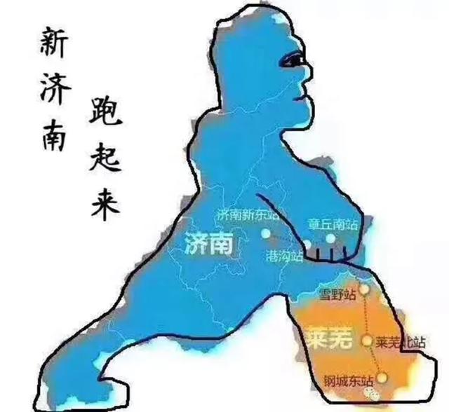 除了济南,还有谁能成为"