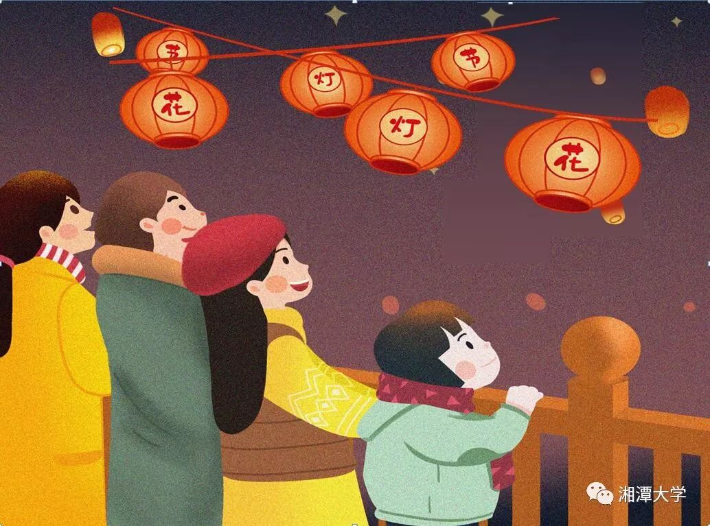 年味儿大年十五