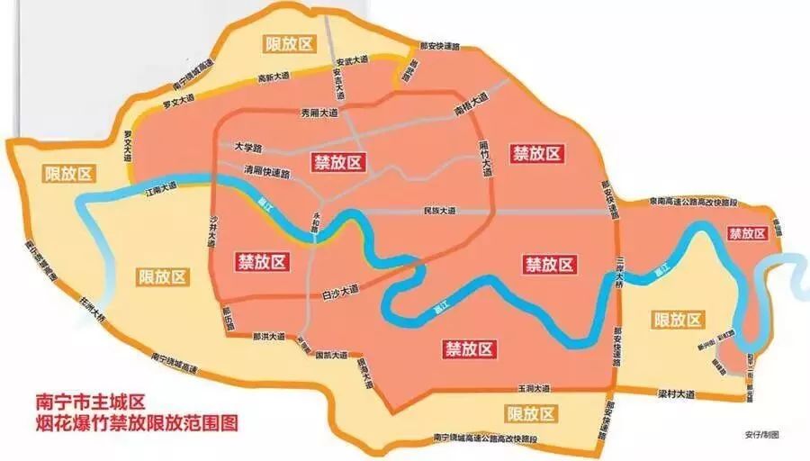 南宁中心城区人口_南宁城市土地将新供五千公顷