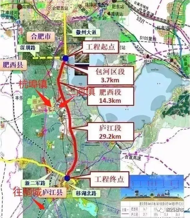 舒城县2020年gdp_舒城县地图(2)