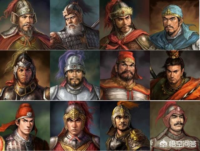 五子良将有降将，五虎上将也有降将，为何十二虎臣无一人是降将？