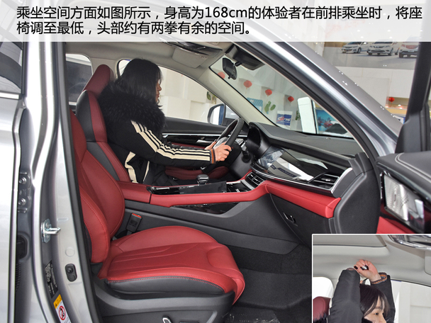 潮流轿跑式suv 长安cs85 coupe展车到店