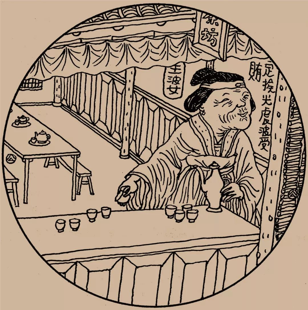 【龙腾四海】[Mumuy] 金瓶梅 [中国語] [無修正] [連載中] / Set.02（点播）[50P] | 卡通漫畫 - 我為人人 人人為我