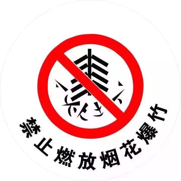 意一人和人口_一人之下冯宝宝图片(3)