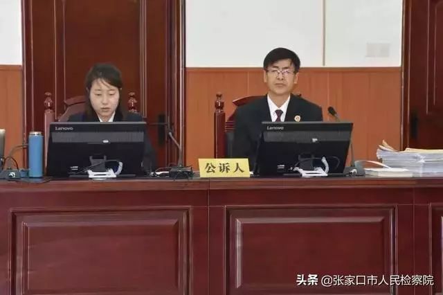 张家口办理的两起黑恶势力案件被评优!