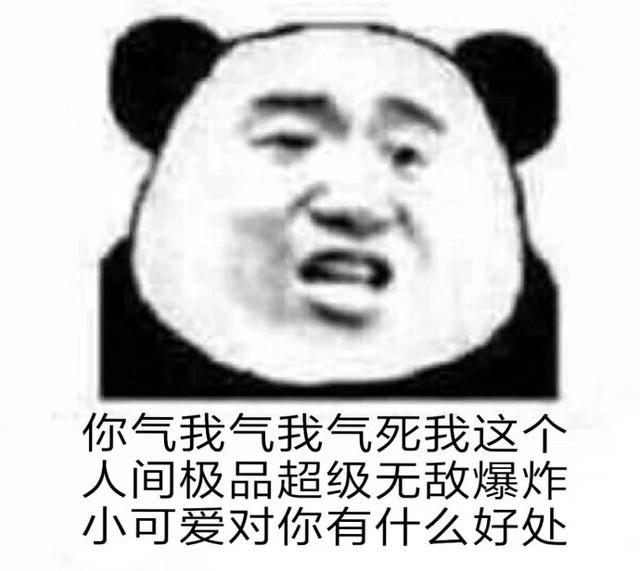 何为人口极别_人口老龄化