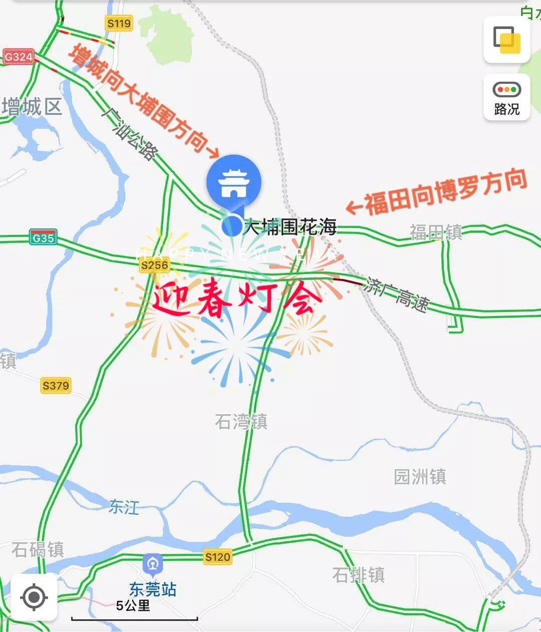 增城2019人口_增城地图