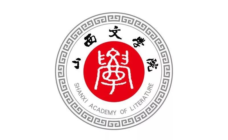 发布山西文学院公众号用稿介绍