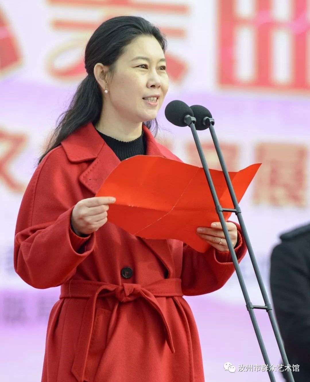 市政府副市长焦慧娟,市政协党组成员,副县级干部余占营,市委宣传部副