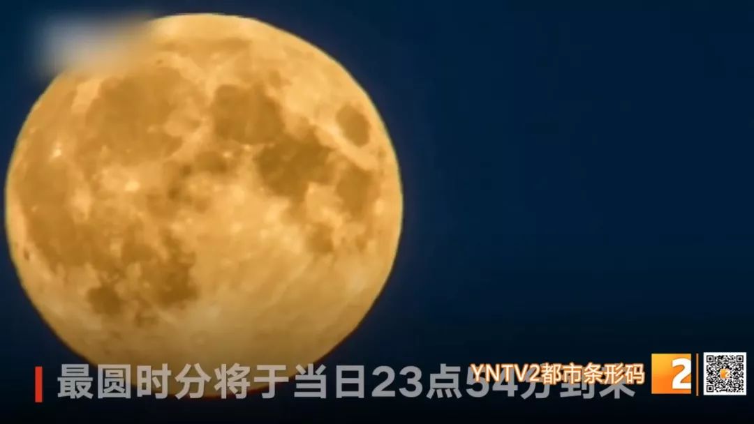 已经错过2019两次看超级月亮的机会怎么办?别急还能看