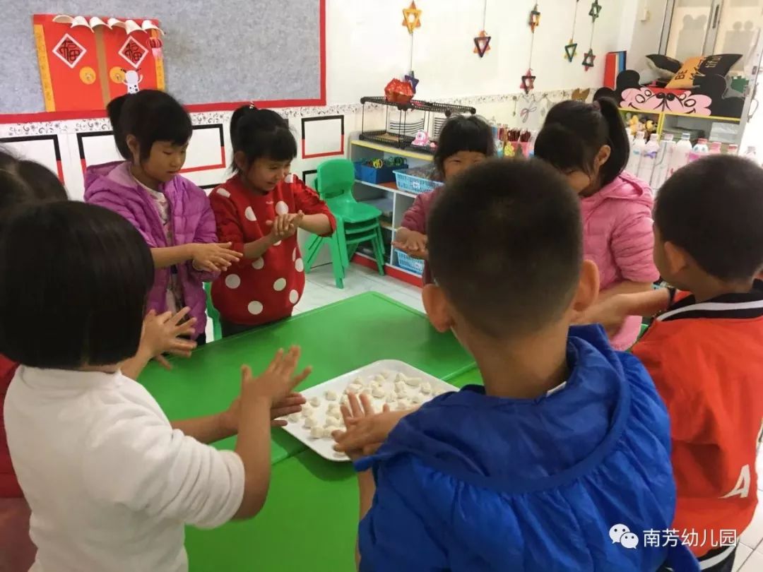 "欢欢喜喜闹元宵"——南芳幼儿园庆祝元宵节活动