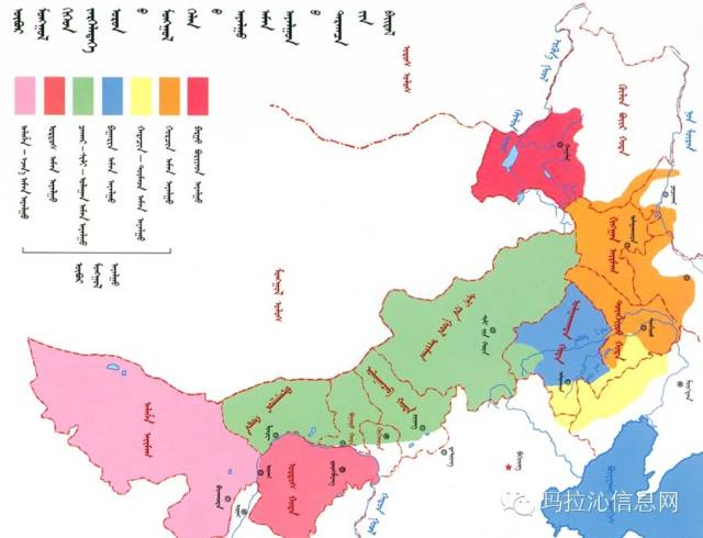 同时保留和发展了科尔沁土语传统特点,从而区别于察哈尔土语和喀喇沁