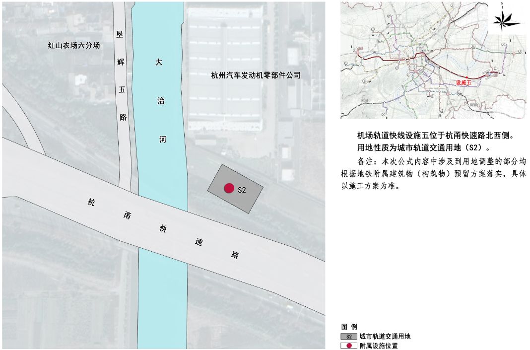 萧山机场轨道快线站点详细位置公布!有你家附近的吗?