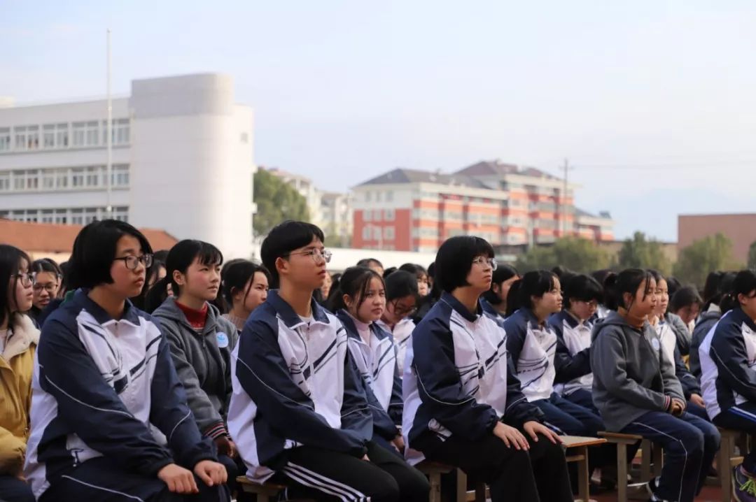 灵江中学举行2018学年第二学期开学典礼暨表彰大会