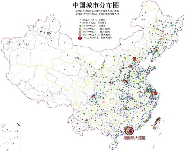 中国地级市总人口排行_中国人口总人口预测