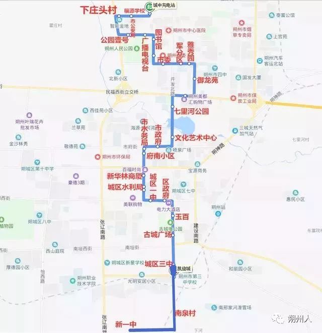 2019年朔州市区15条公交线路,最新整理!