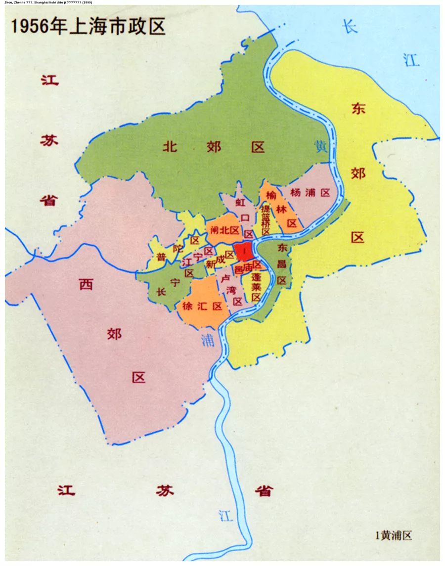 1926年上海政区图中标注的引翔港乡及租界位置(来源《上海历史地图集