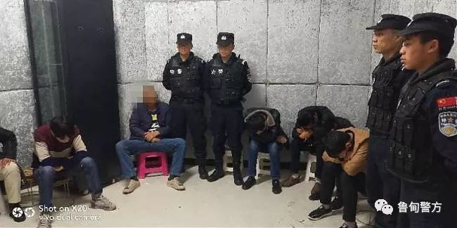 鲁甸警方一夜查获19名涉毒人员