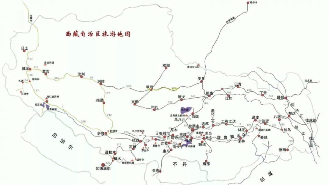 【潜龙旅游】3月23日庐江发团畅游西藏 双卧11天 2980元/人