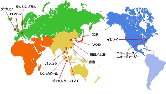 回国招聘 日本三井住友信托银行股份有限公司上海分行 业务