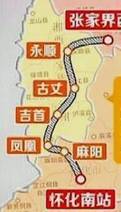 2021年怀化市区人口_小一新生家长,2021年怀化主城区小一招生区域划分图公布(2)