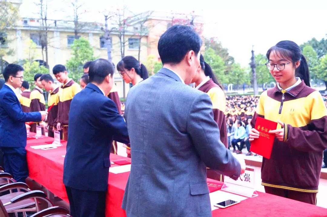 播种希望,追逐梦想--东莞市翰林实验学校中学部