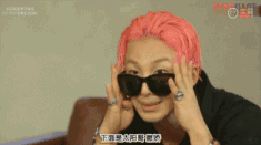 男歌手透露BIGBANG軍中生活細節：太陽不讓人睡覺？大聲半夜超奇怪…… 娛樂 第5張