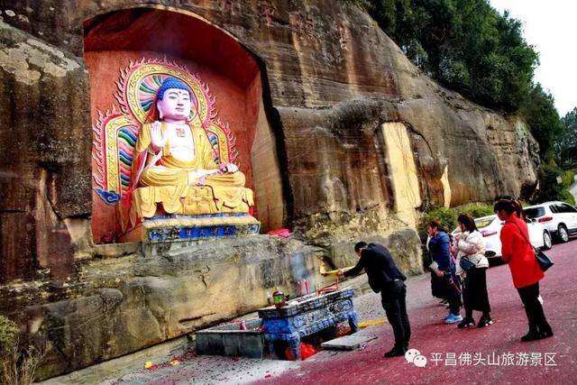 这里是平昌佛头山好嗨哟登高赏梅乐陶陶