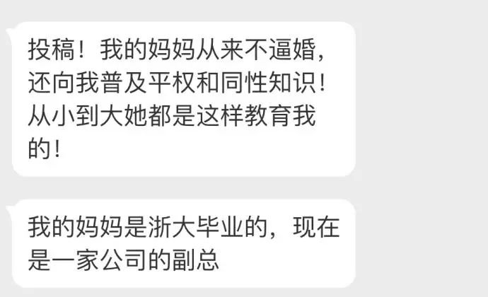 又要上演牙签搅水缸了吗