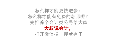 人口普查辞职了怎么办_人口普查(3)