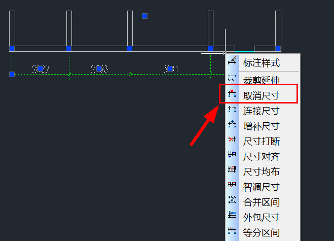 cad建筑尺寸标注详解:看完还不会用就没办法了_标高