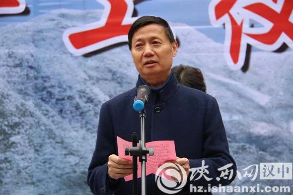 汉中市人大常委会副主任,镇巴县委书记赵勇健致辞