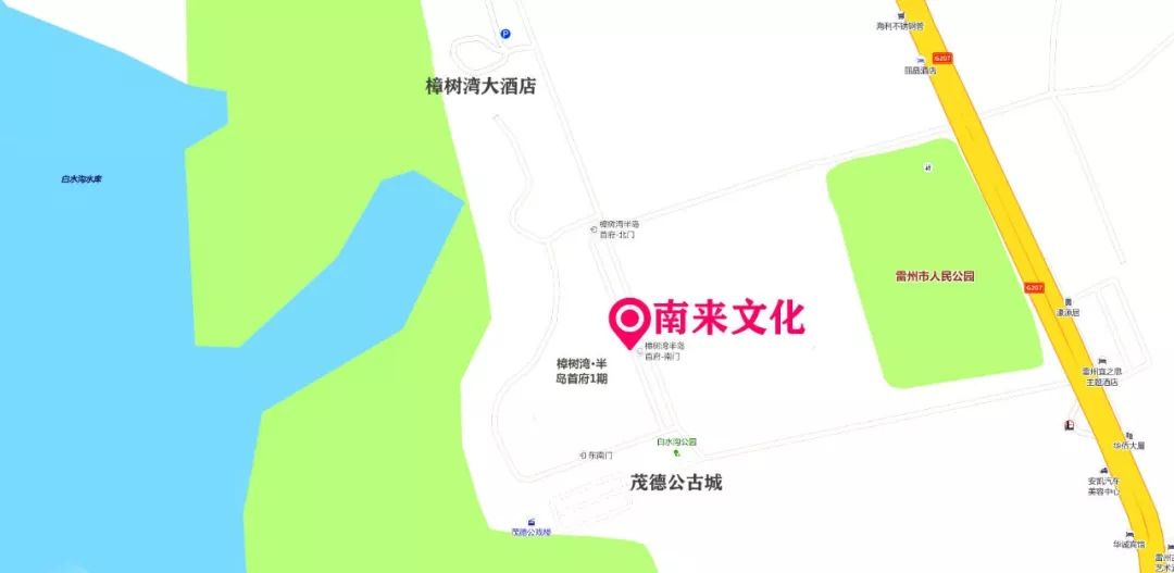 雷州客路大家村多少人口_湛江雷州客路镇挖坑村