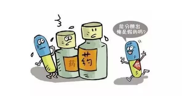 上海一户多人口水电煤价格_多人动漫图片(3)