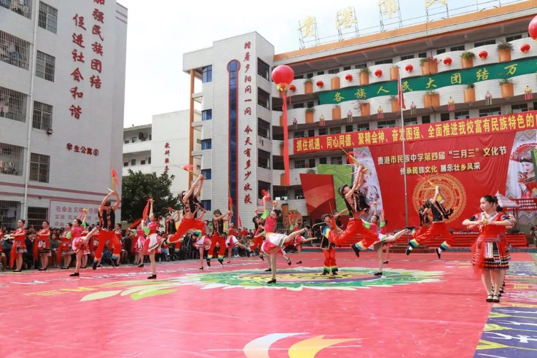 贵港这些地方将改扩新建学校.