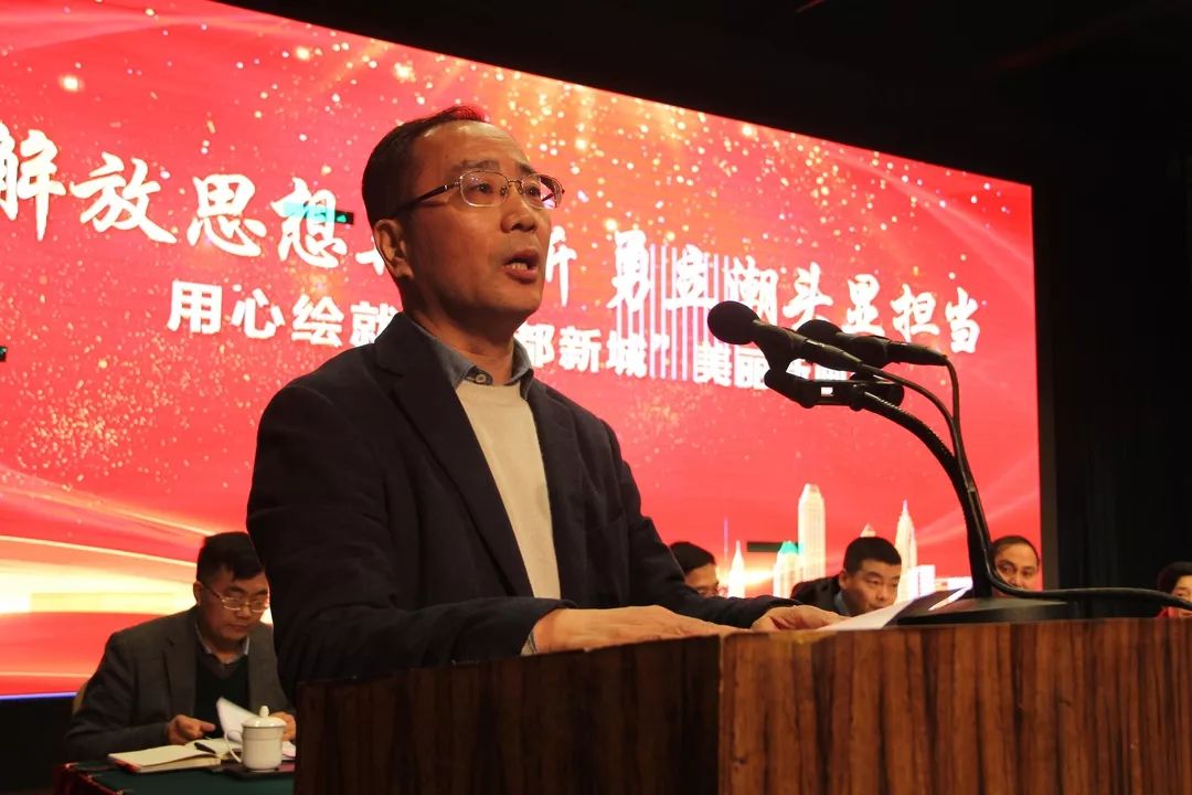 圣山集团总裁 许尔明永宁尔集团董事长 李咏水岩峰村书记 高明远大村