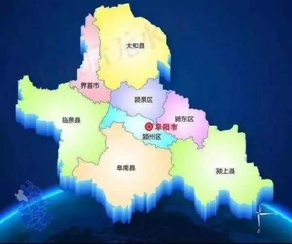 安徽阜阳县级市房价每平米7000,2019年还会涨吗