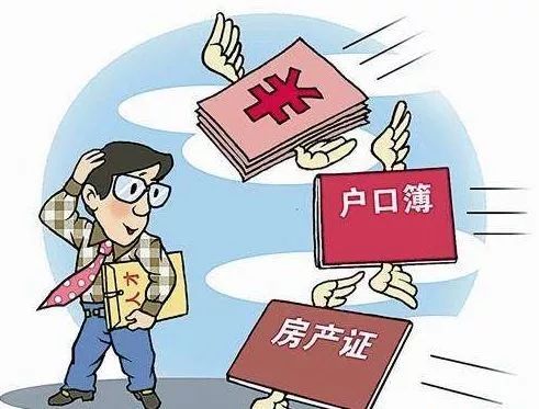 外来人口可以在珠海办离婚吗_珠海外来人口图片