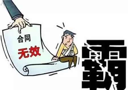 中华人民共和国合同法(中英文)