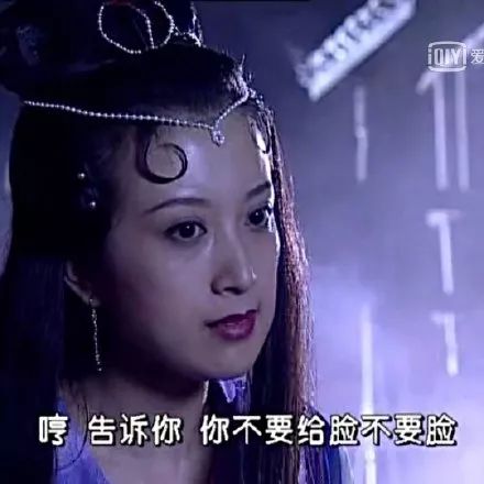 春光灿烂猪八戒简谱_那些消失在荧幕上的女神 她们都干嘛去了