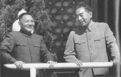 周恩来邓小平曾是1955年元帅人选