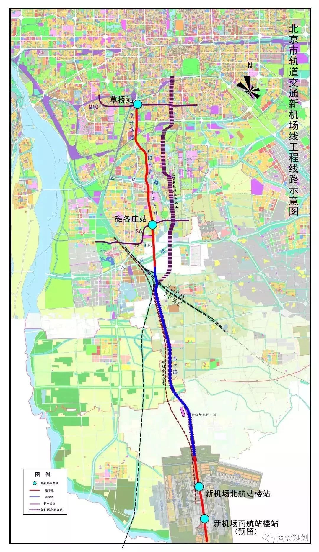 位于大兴区的磁各庄站未来可与规划中的北京市郊铁路s6线实现换乘.