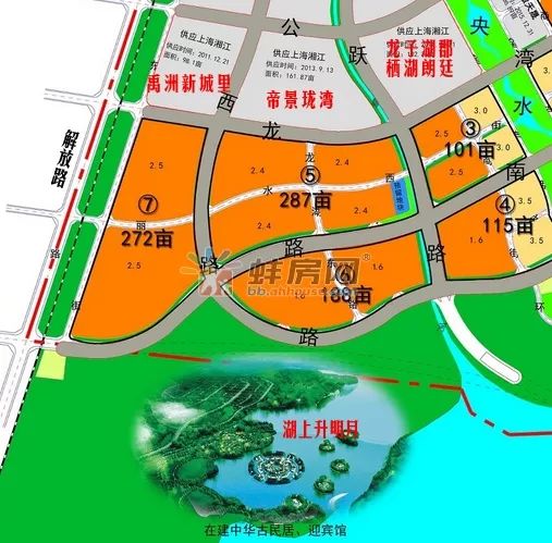 蚌埠市区1841亩商住用地待出让!涉及滨湖城南高铁等板块(多图)