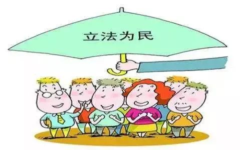 【民生】学前教育,养老服务…今年山东地方立法有哪些新动向?