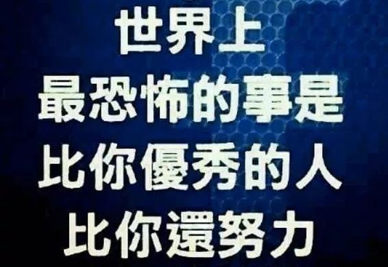 中国未来人口问题知乎_中国人口问题(3)