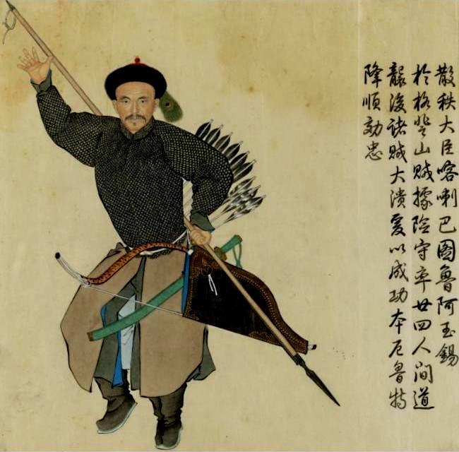 一组乾隆时期的珍贵人物画像紫光阁功臣像武将大多身着戎装